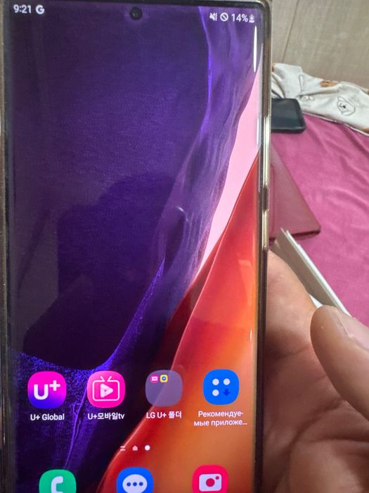 samsung note 20 ultra 256gb