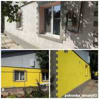 Покраска безвоздушным распылением фасадов, стен и потолков