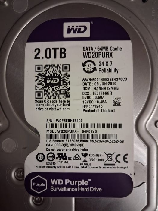 2 терабайттық жёски диск