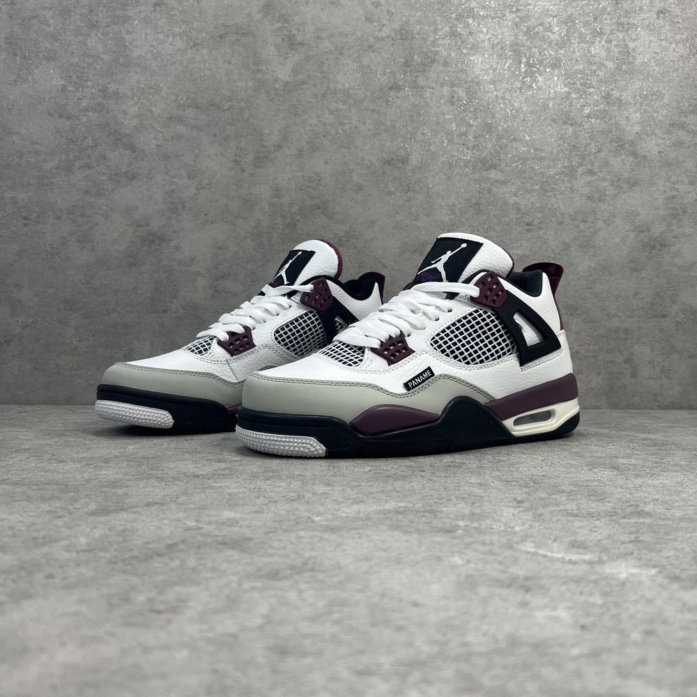 Air Jordan 4 Retro PSG - 42/44