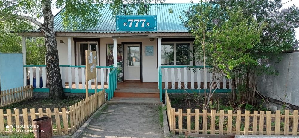 Срочно СрочноПродам действующий магазин