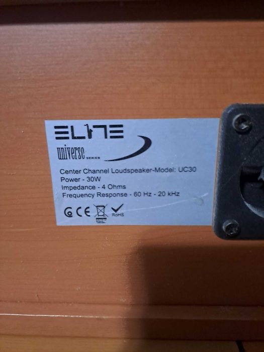 Комплект тонколони