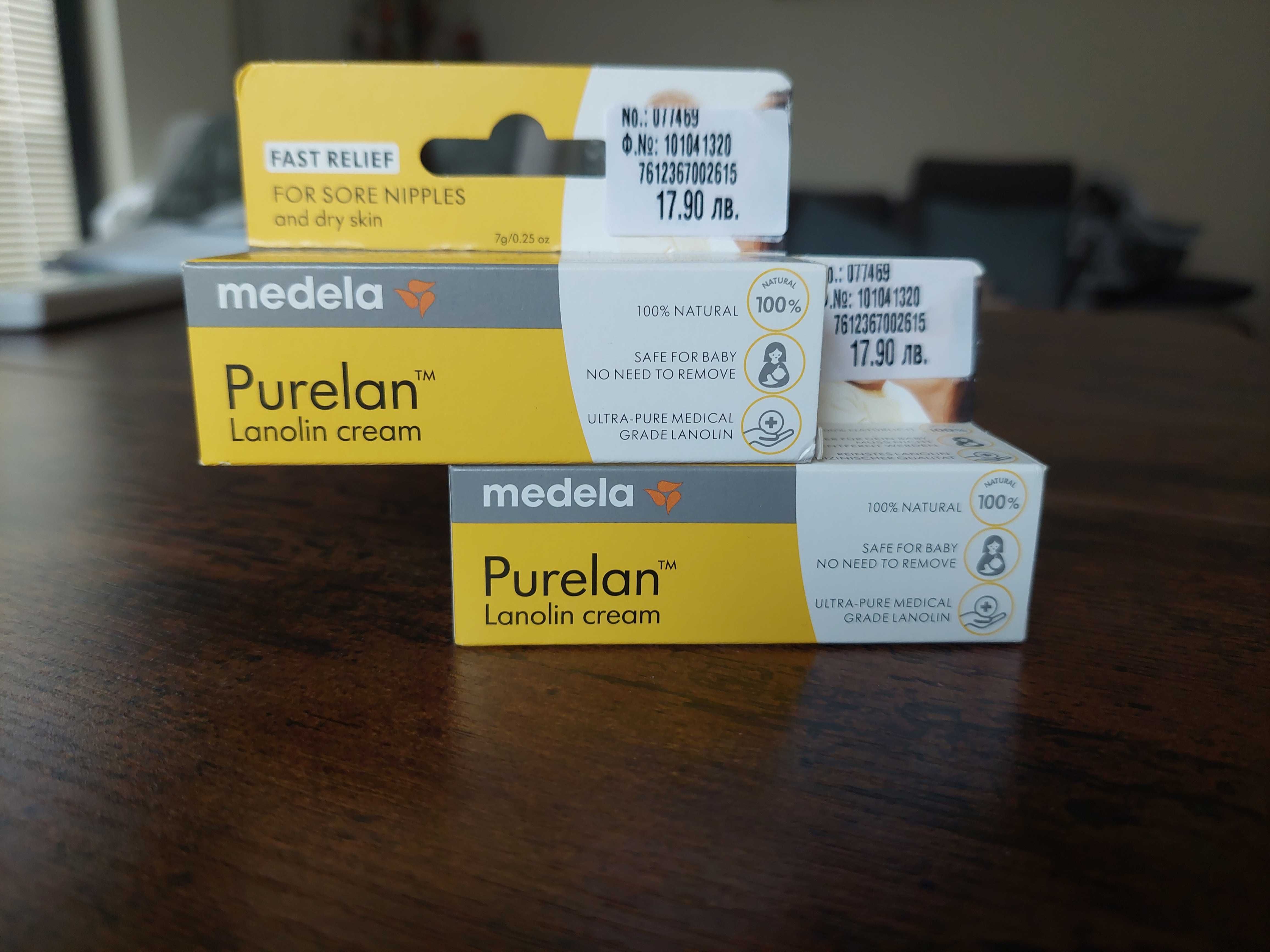 1 бр. Medela Purelan крем за зърна - 1 бр. x 7 гр.