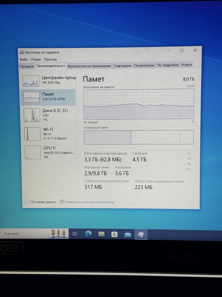 Лаптоп Acer aspire 3 A315-53