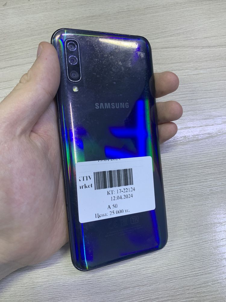 Samsung А50 Актив маркет рассрочка без процентов