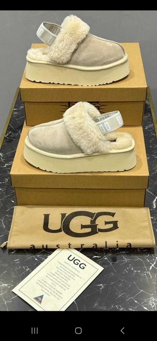 Uggg miiu celline heermes