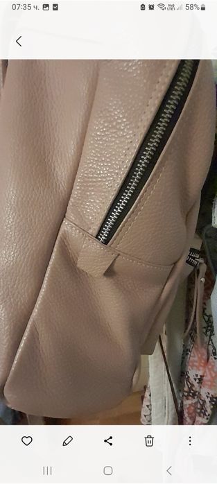 Дамска чанта и раница/Естествена кожа