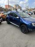 Vand Duster editie limitata Orange