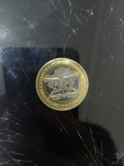 30 жыл 100теңгесі.  Юбелейный
