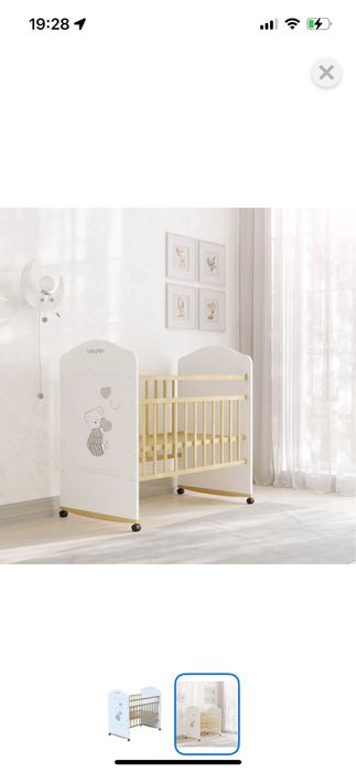 Детская кровать новая