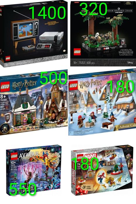 Seturi Lego originale sigilate