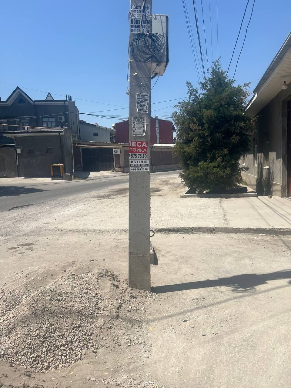 Beton stolbalar holati zoʻr