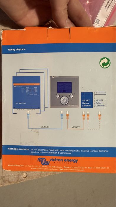 Victron Energy MPPT 100/50