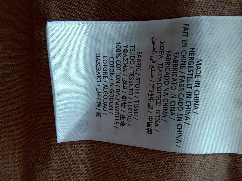 Sacou nou de damă Gant