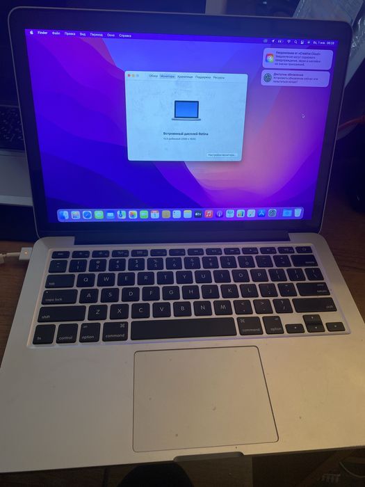 MacBook Pro Retina 2015