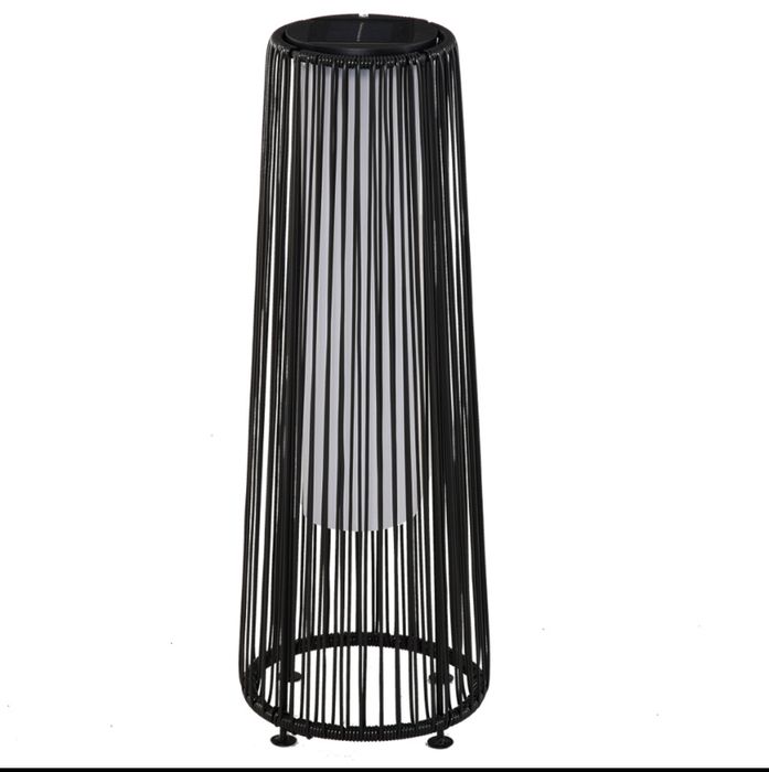 Градинска соларна лампа