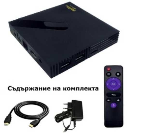 ТВ Бокс myAl W2 Android 11 Amlogic bluetooth tv box онлайн телевизия