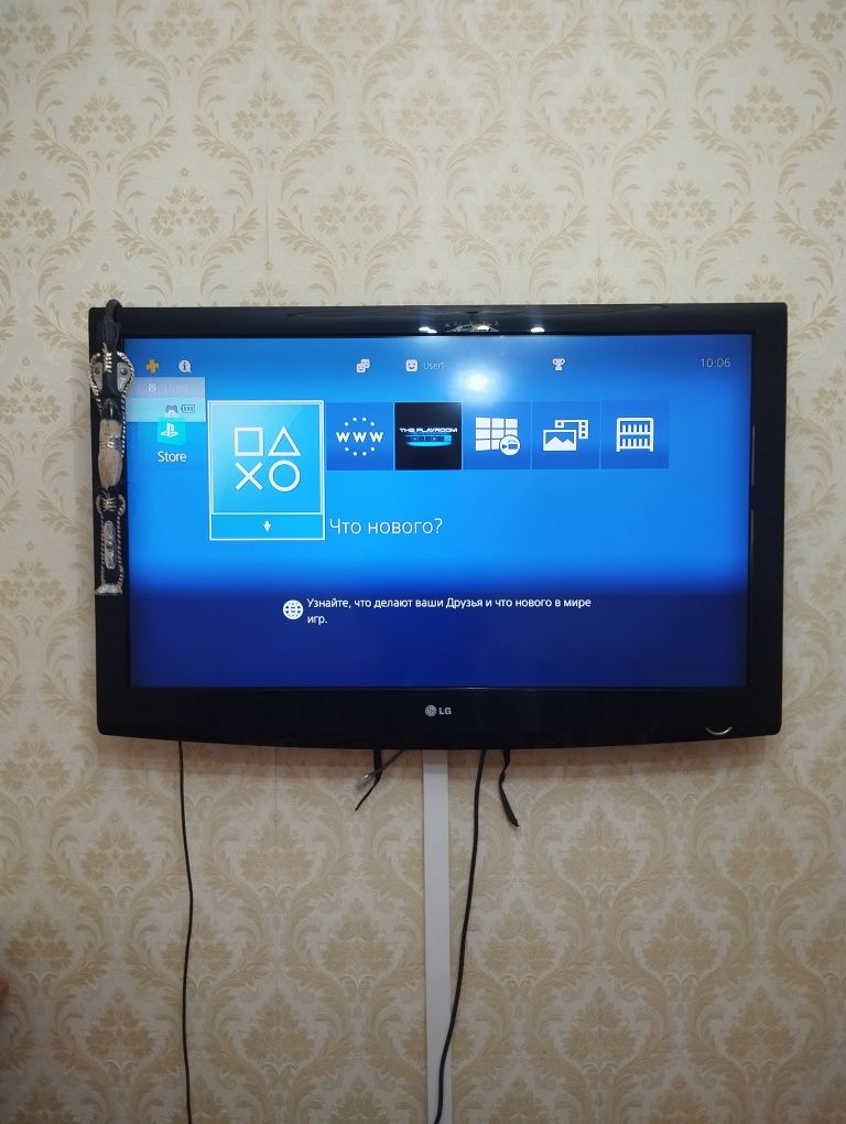 Ps4 Pro Б/У с играми в комплекте СРОЧНО
