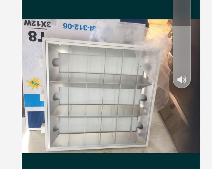 Corpuri iluminat profesionale