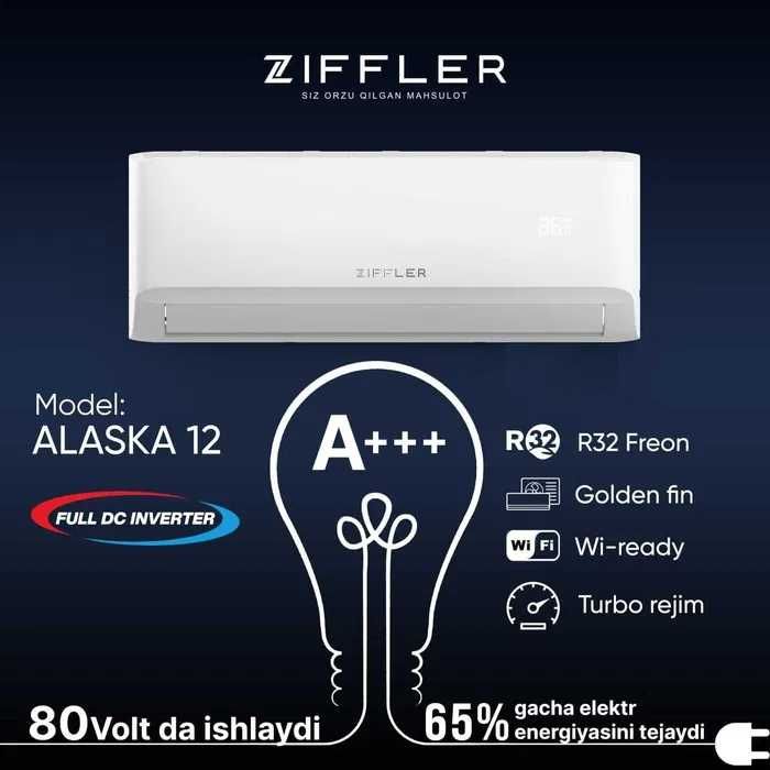 Кондиционер Ziffler ALASKA 12 Inverter Гарантия/Доставка/Выгодно!