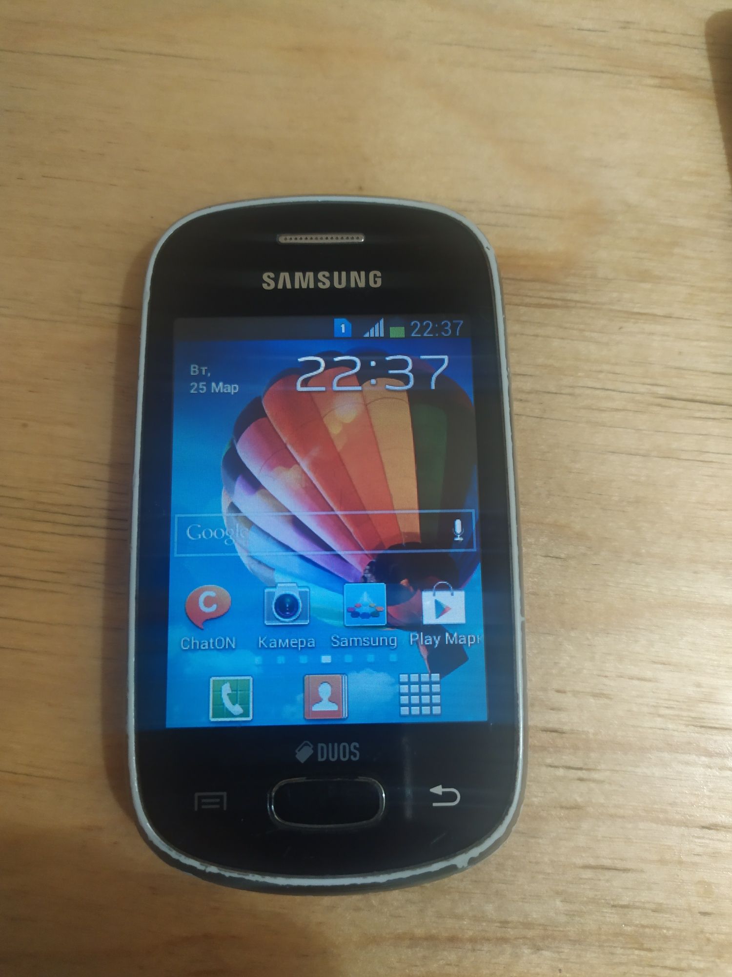 Samsung Galaxy Star Duos S5282