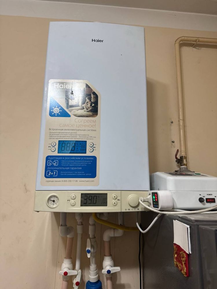 Котёл Haier Aquaila L1PXX-F21S(T)  24 KV