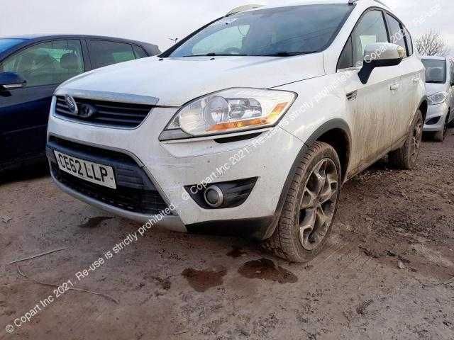 Dezmembrez Ford Kuga 2012 2.0 d 6 tr