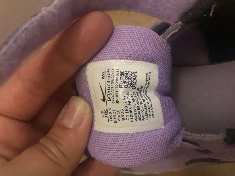 Бебешки маратонки Nike