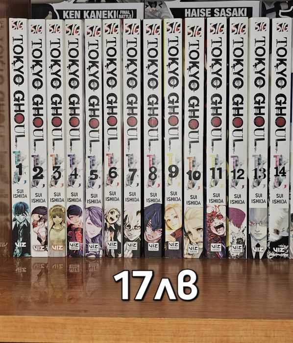 Продавам Манга/Manga