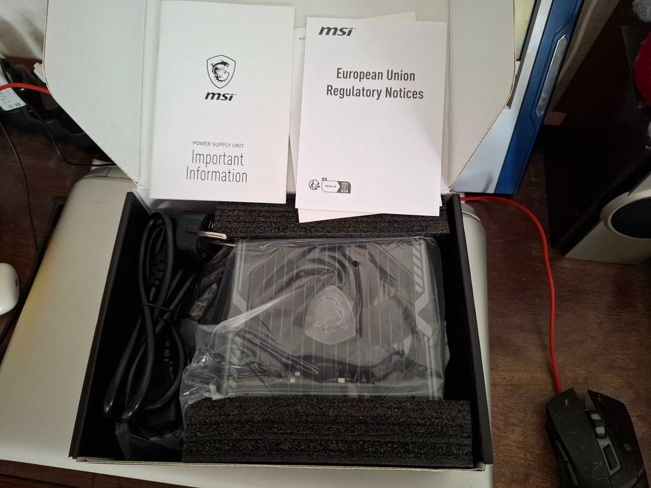 Захранване MSI MAG A650BN