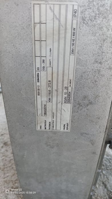 Дизелова горелка Lamborghini