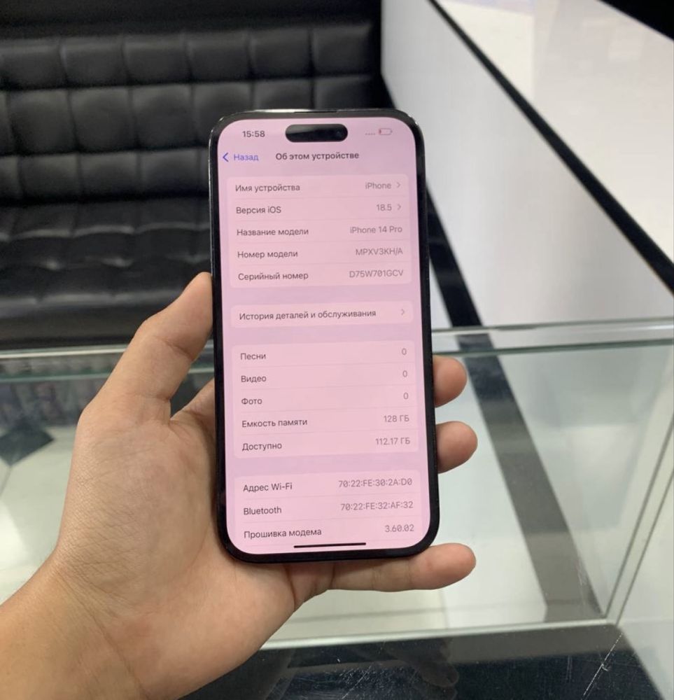 Iphone 14 pro ideal holatda uzim ishlatganman hamma joyi radnoy