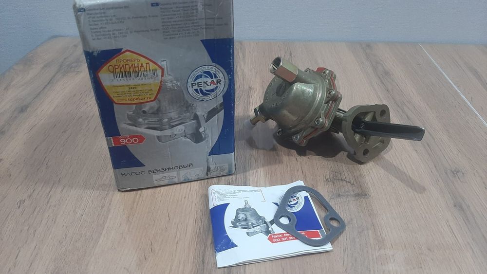 Насос бензиновый механический