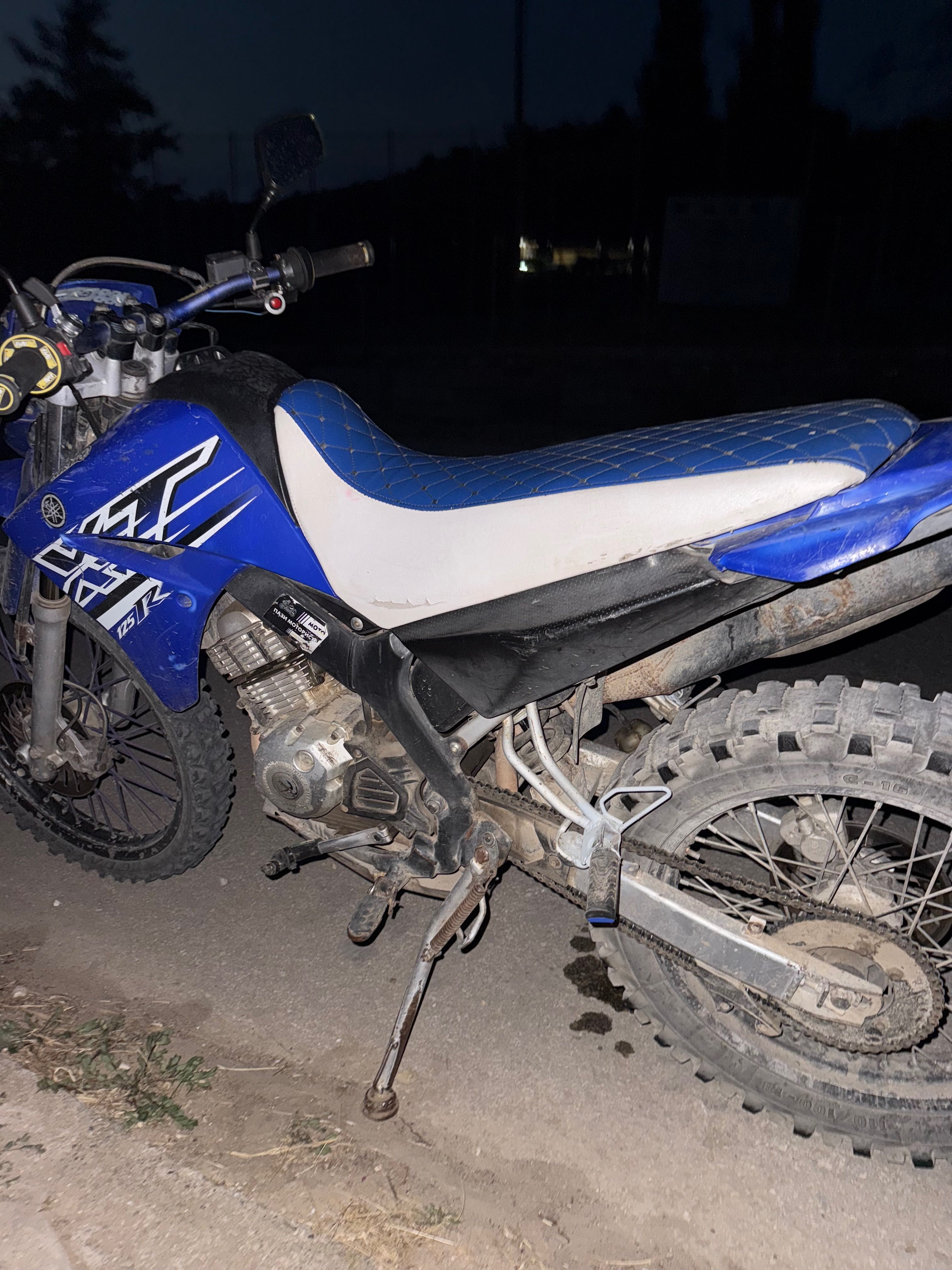 Продавам мотор Yamaha xt 125 r