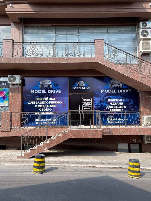 Аренда нежилого помещения Циолковского Олтин тепа М.Улугбекский р