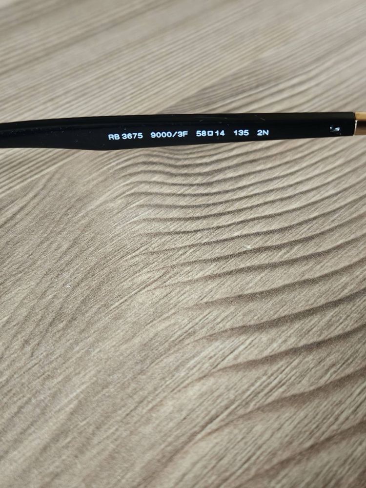 Слънчеви очила Ray Ban