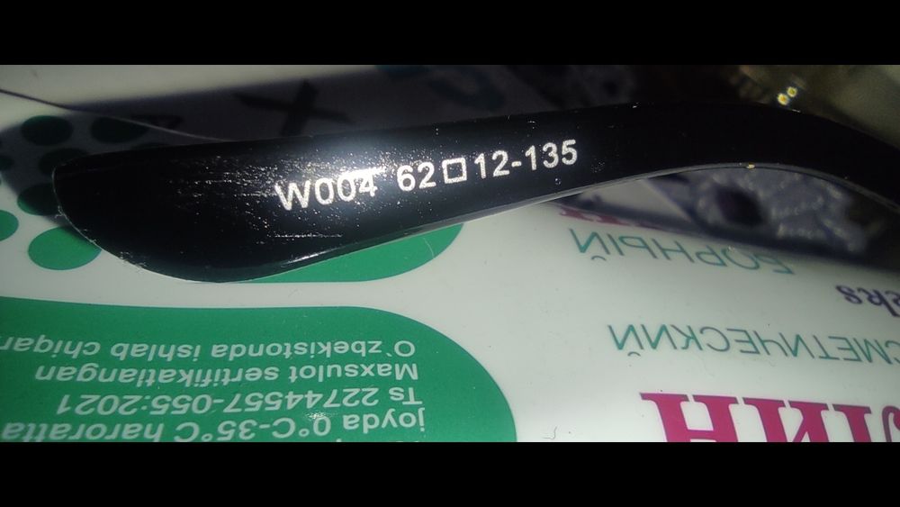 antiblik polarizasion orginal. Очки для водителей