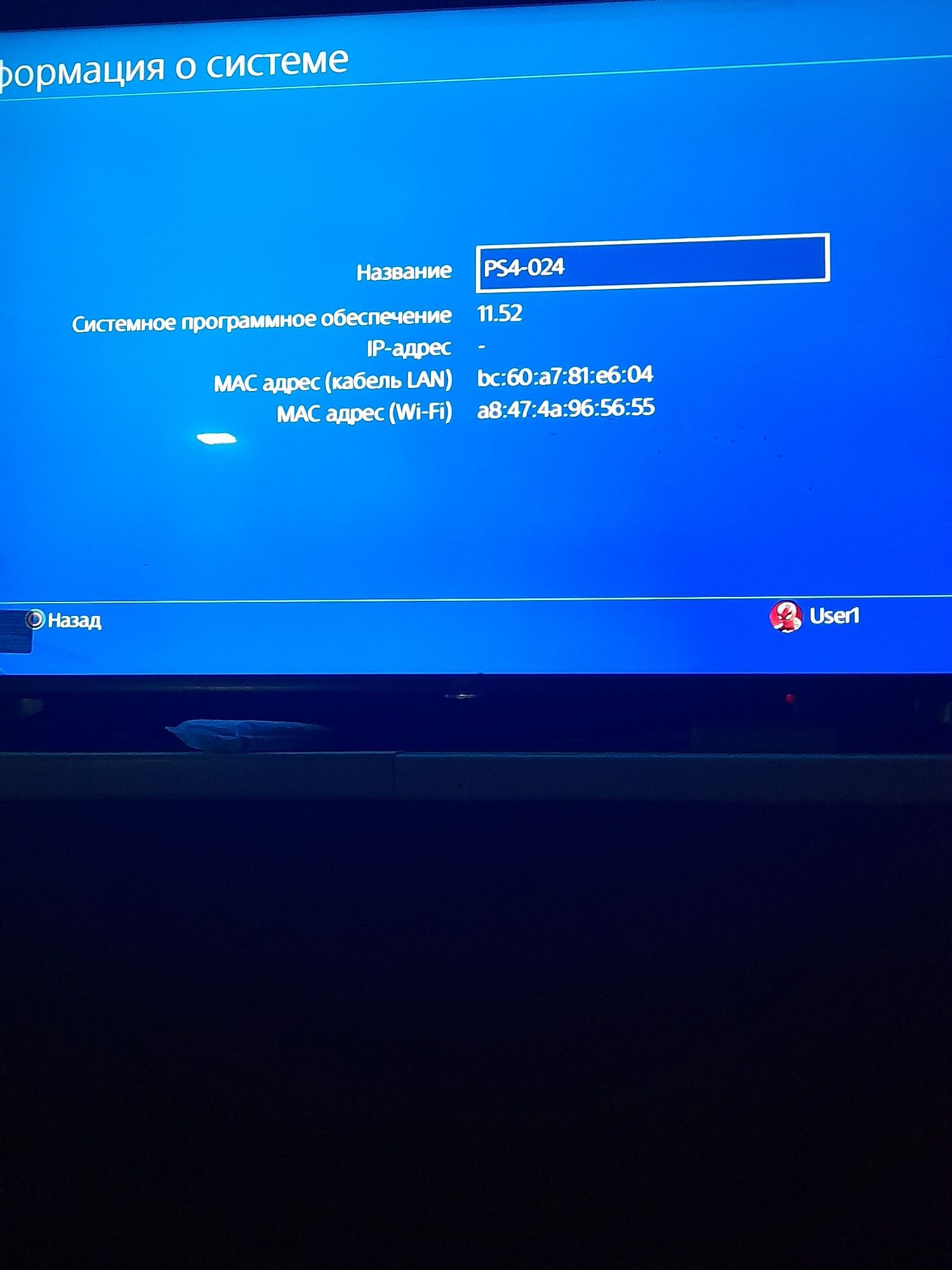 2ta Ps4 ideal  ps3 50smart TV kondetsioner 18lik LG invertor emas