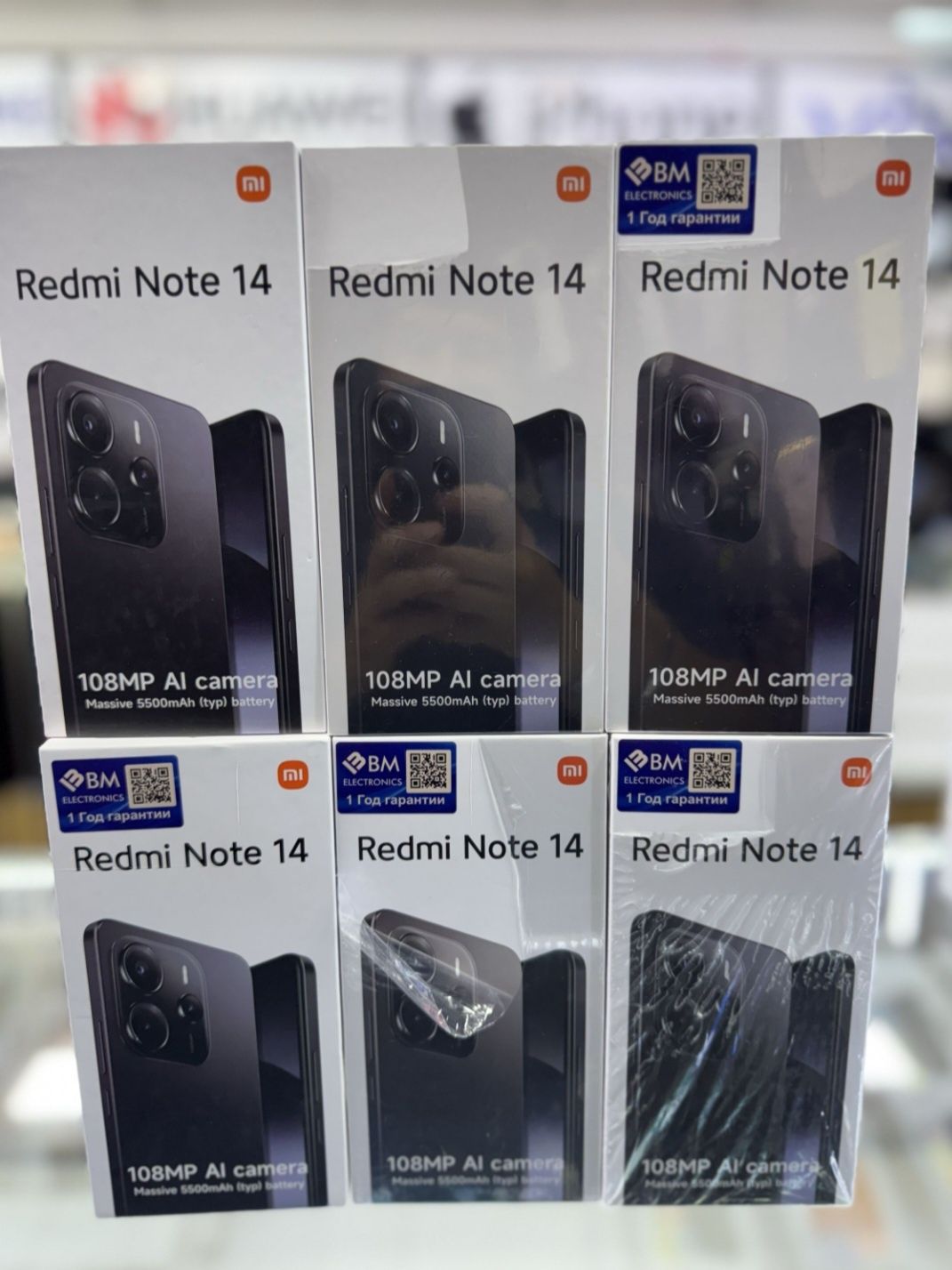 Новый Redmi Note 14  Global  +1Год Гарантия +IMEI +Доставка