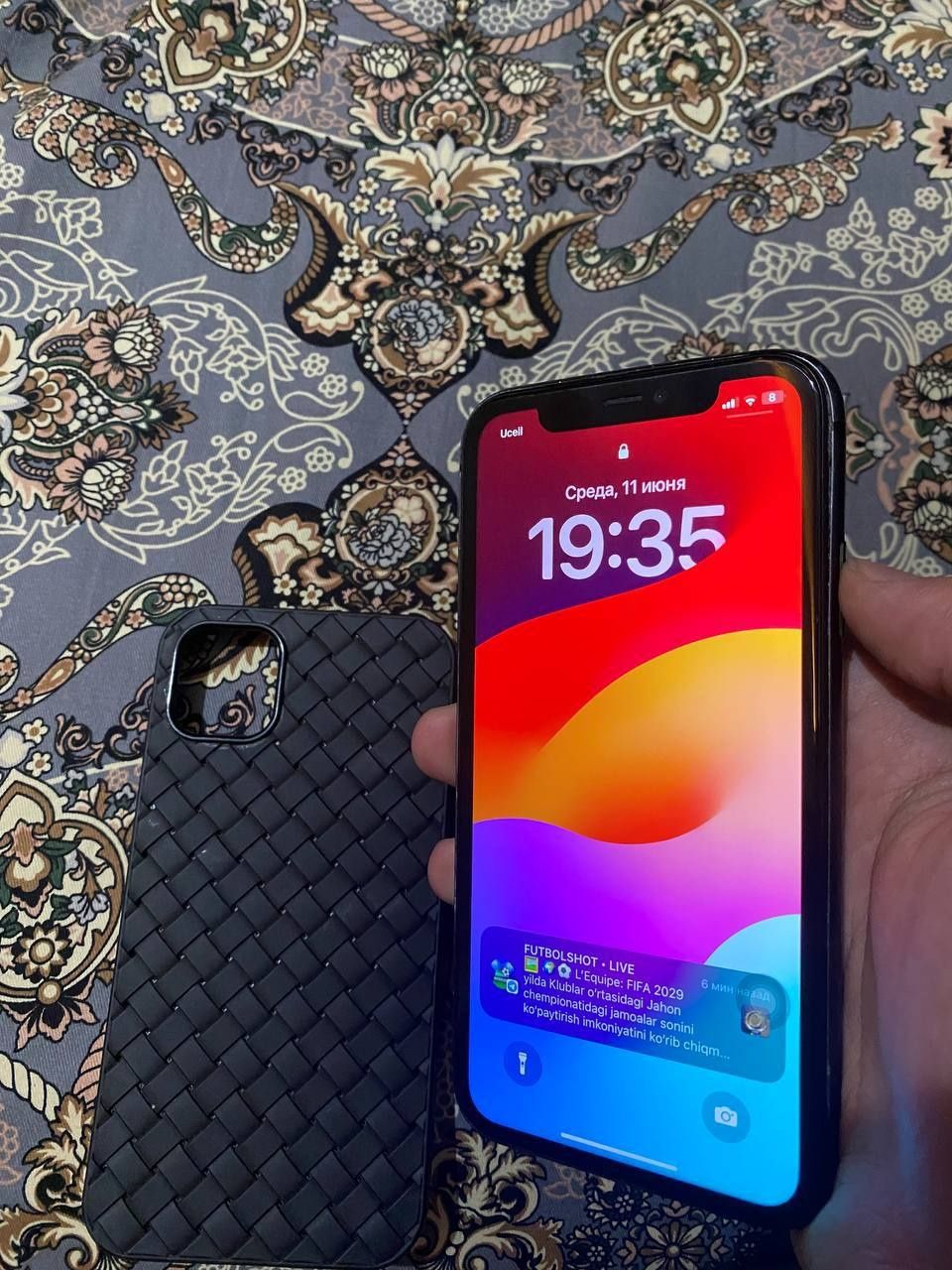 Iphone 11 Srochna