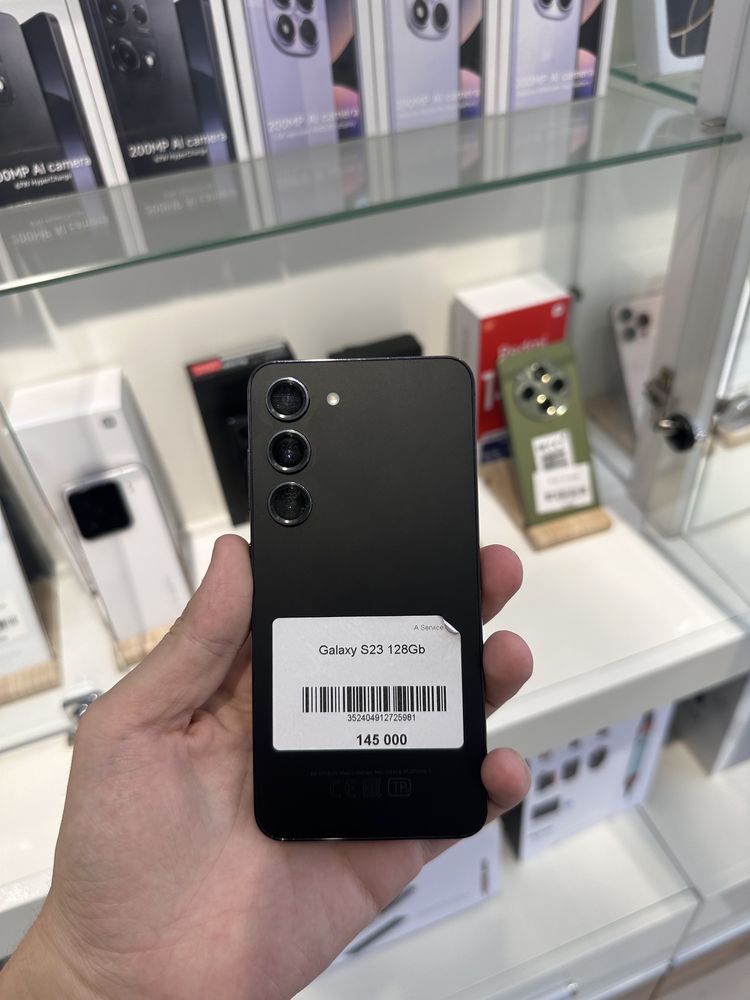 Galaxy S23  в идеальном состоянии