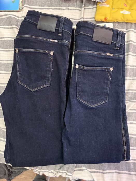 Дънки Кенсол