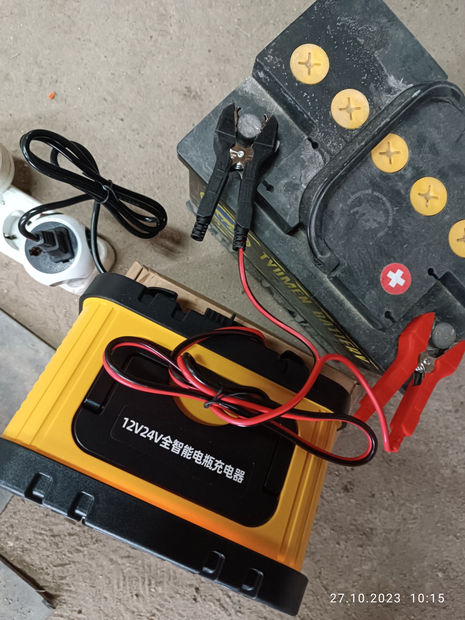 Зарядка ,Зарядное устройство аккумуляторов 12V и 24V 2 в одном