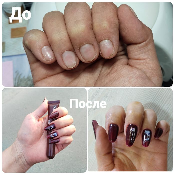 Приглашаю вас к себе на маникюр