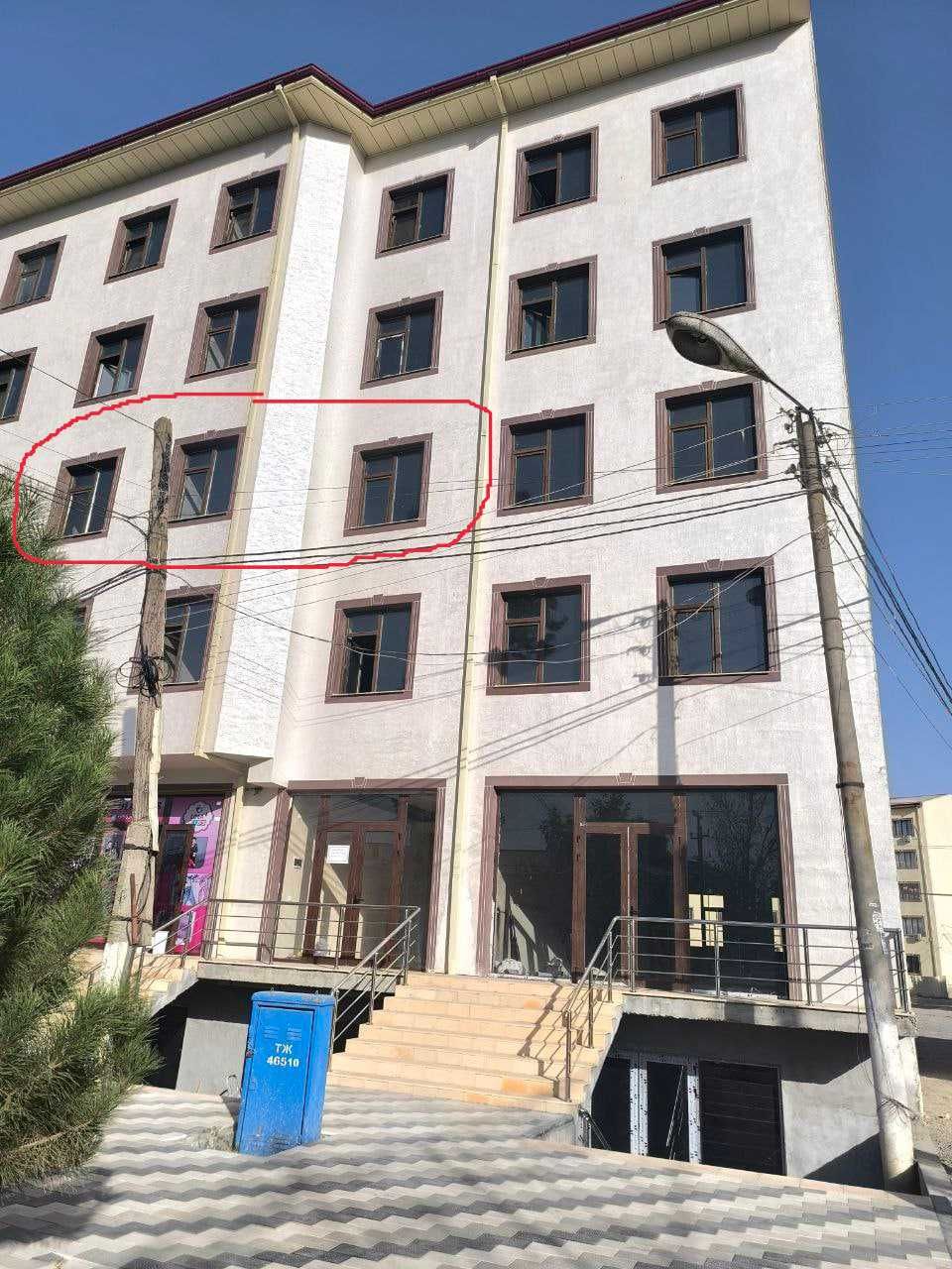 Квартира сотилади