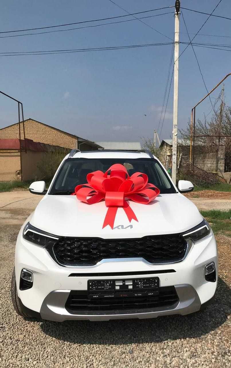 Автобанты на любой вкус, красочно лента подарочный