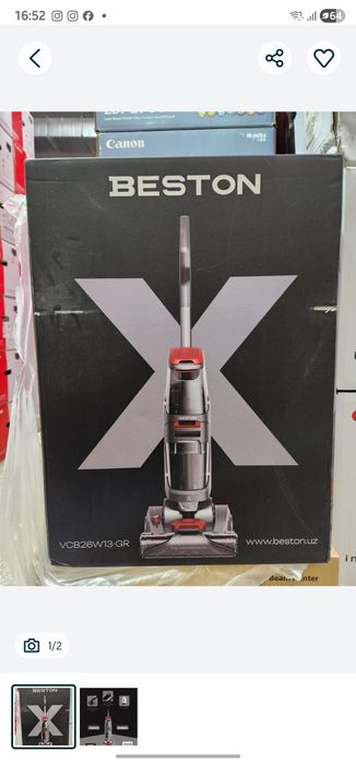 Моющий пылесос beston