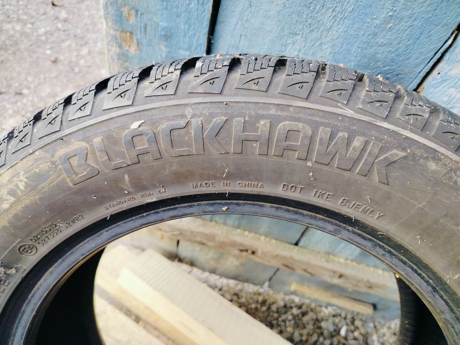 Продам или обменяю