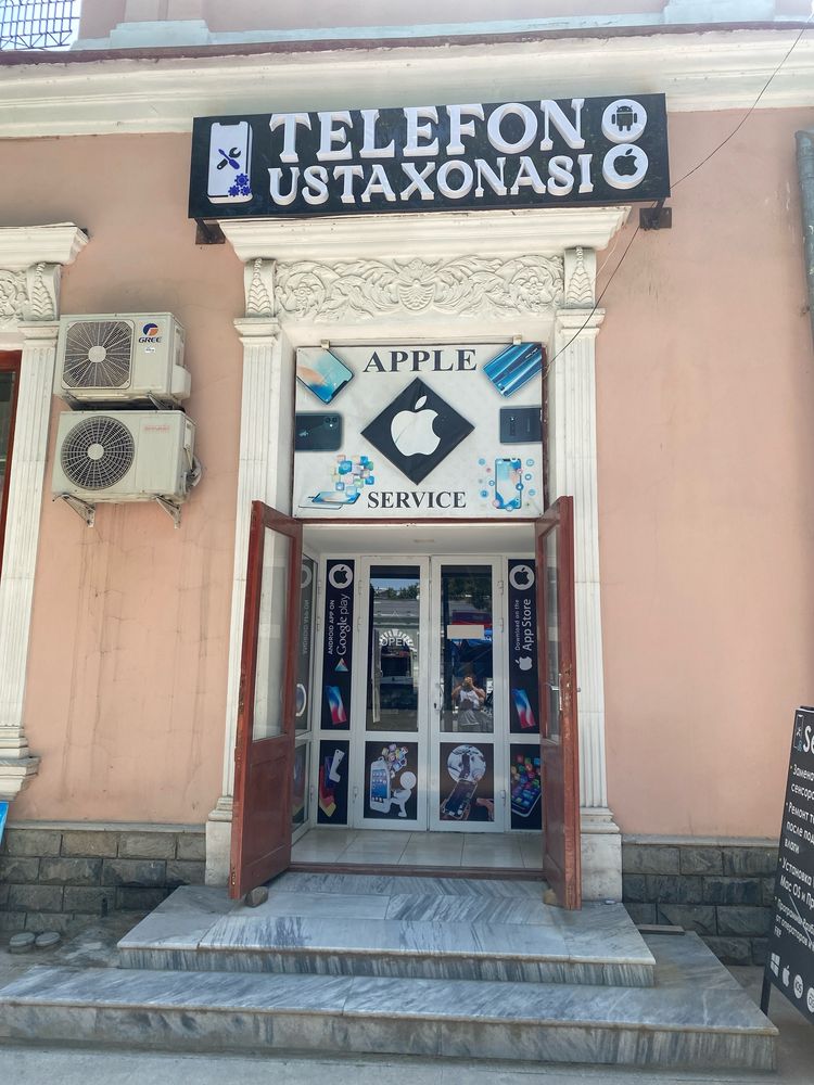 Телефон устахонаси