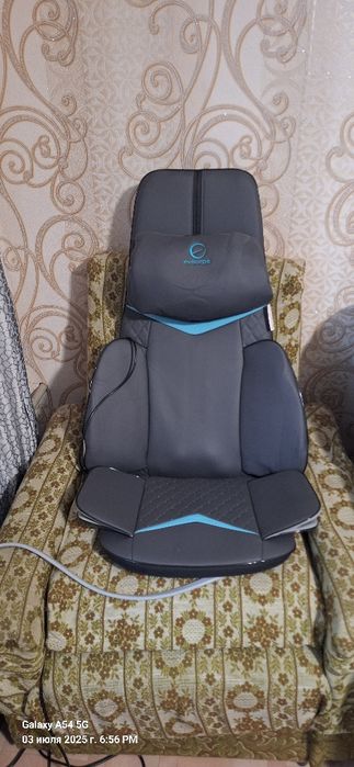 Накидка масажная